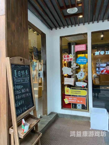 亚洲日韩精品一二三四五六七区亚洲日韩精品一二三四五六七区，探索亚洲影视文化的多元魅力