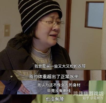 亚洲、欧美、中文、日韩AV一区，全球成人影视文化差异与影响分析亚 洲 欧 美 日 韩