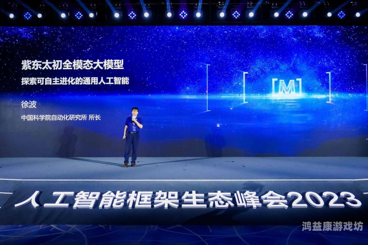 国产高清在线a大全国产高清在线A大全，探索中国高清视频应用的新时代