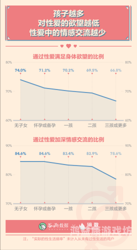 日本羞羞的视频在线播放日本羞羞的视频在线播放，法律、道德与网络安全的多重考量