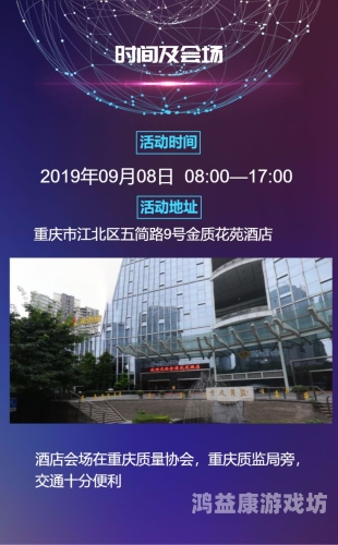 亚洲产在线精品亚洲第二站亚洲产在线精品亚洲第二站，探索亚洲制造业的崛起与未来趋势