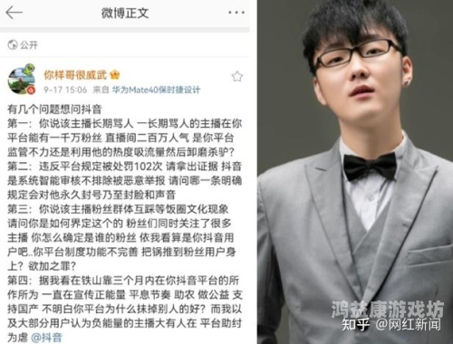 中文字幕视频一区人妻，文化现象与网络生态的深度解析中文字幕1.2.3区