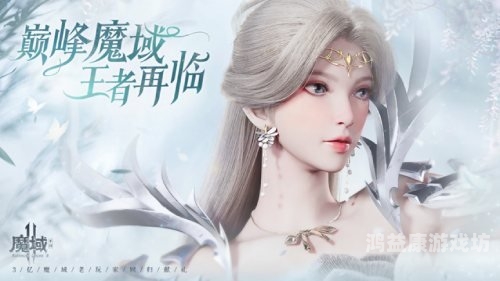 17173开服表深度解析与全面回顾17173开服表发布