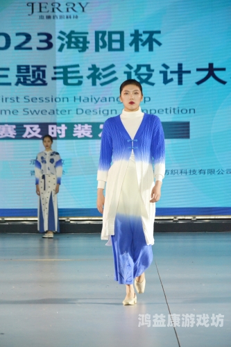 探索97se亚洲综合，多元文化与数字时代的交汇点亚洲综合症