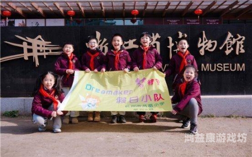 探索97se亚洲综合，多元文化与数字时代的交汇点亚洲综合症