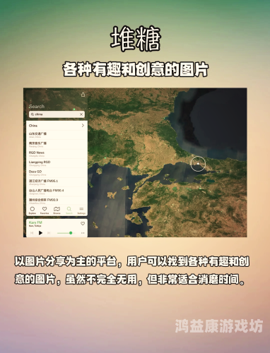 探索虚拟世界的绝佳选择，3D大型网络游戏推荐