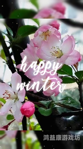 雪花飘影院手机版在线观看2018年最新电影大放送雪花飘手机在线观看免费