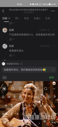 日韩A级片视频中文字幕，文化差异与法律风险解析日 韩 a v 在 线 视 频