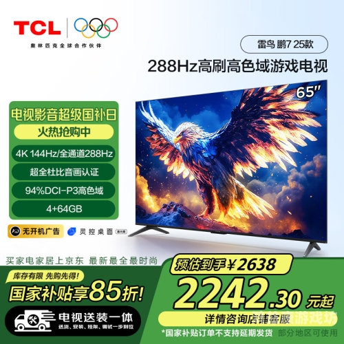 国语自产拍在线视频普通话94，探索本土影视创作的新高度