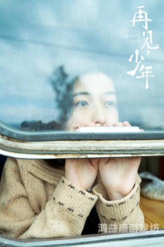 探索亚洲精品无码电影的文化影响与市场趋势