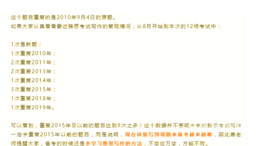 亚洲高清自有码中文字，技术革新与文化传播的双重影响
