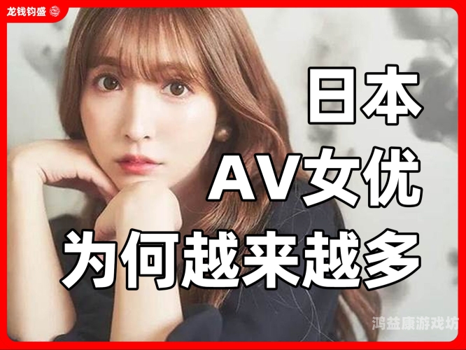 日本高清不卡码中文字幕，技术与文化的完美结合日本高清不卡码中文字幕视频