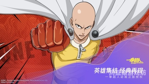 腾讯手游官网首页，探索游戏世界的无限可能腾讯手游游戏中心官网首页