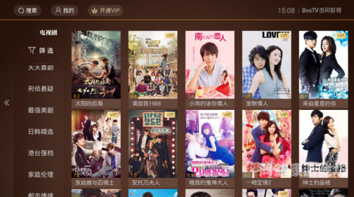 国产精品久久久天天影视，探索中国影视产业的崛起与未来