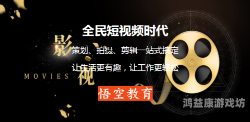 国产精品久久久天天影视，探索中国影视产业的崛起与未来