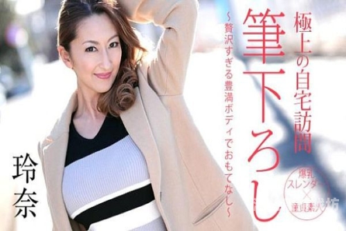 国产精品欧洲精品无码一区二区国产精品与欧洲精品无码一区二区，影视文化的碰撞与融合