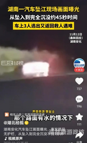 车内逃脱攻略，揭秘汽车秘密的隐藏空间