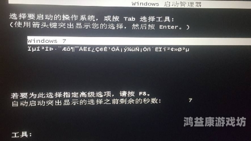久久精品中文字幕乱码视频久久精品中文字幕乱码视频，原因、解决方法与预防措施