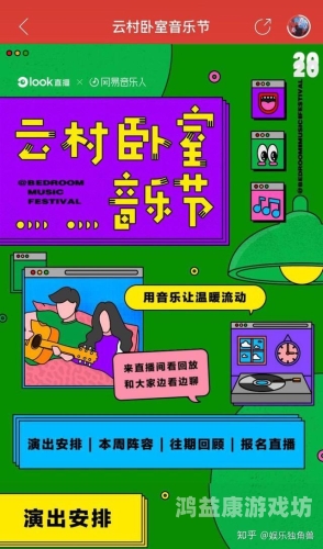 欧美日韩国产码高清欧美日韩国产码高清，全球影视产业的崛起与竞争