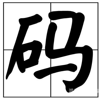 中文有码与无码人妻久久，文化差异与市场需求的深度解析