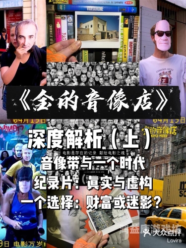 中文字幕二区三区，深度解析与资源推荐中文字幕二区三区免费观看