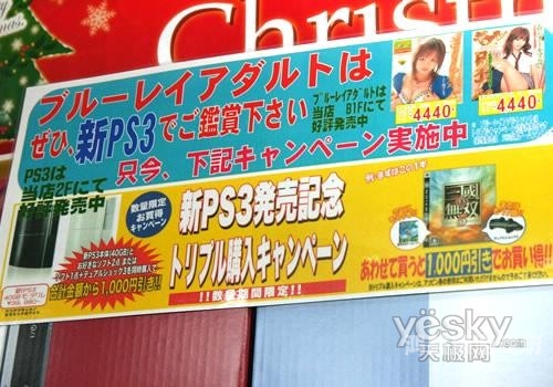 国产成人亚洲精品无码电影国产成人亚洲精品无码电影，市场现状与未来发展趋势