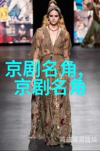 日韩v亚洲v欧美v精品综合日韩、亚洲、欧美精品综合，全球影视文化差异与融合的深度解析