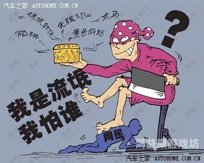 在线精品真实国产乱子伦，探讨网络内容监管与道德底线