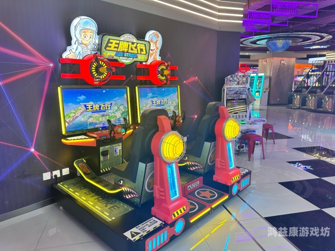 悟空游戏厅，数字娱乐的新天地