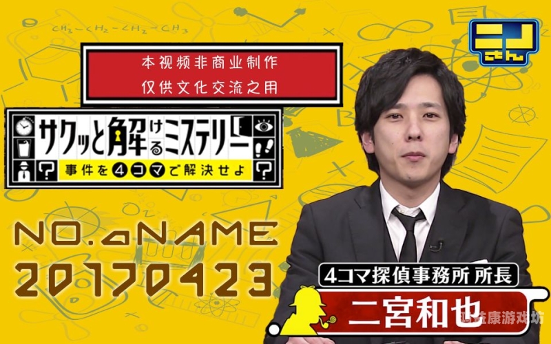 中文字幕第13页洲另类，探索多元文化下的字幕艺术中文字幕1.2.3区