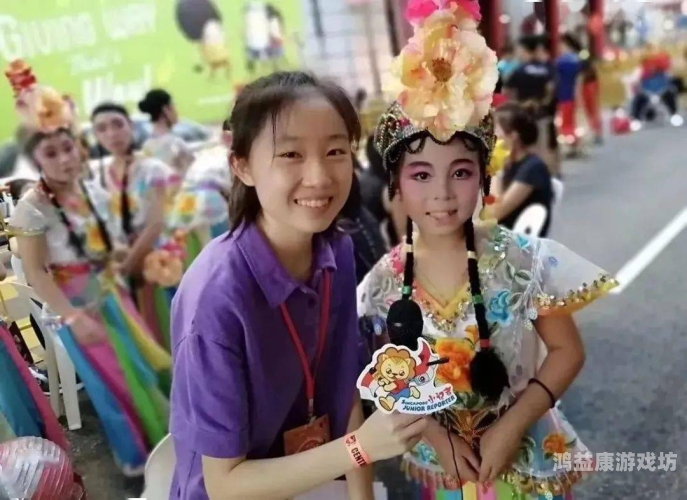 欧美日本国产人妖综合视频，文化差异与艺术表达的多元探索