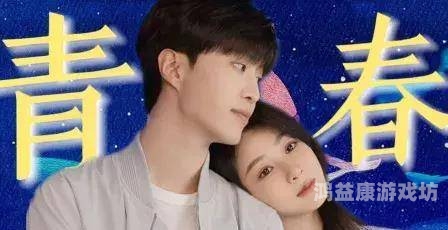 亚洲中文字幕久久无码亚洲中文字幕久久无码，影视文化的新趋势与观众需求分析