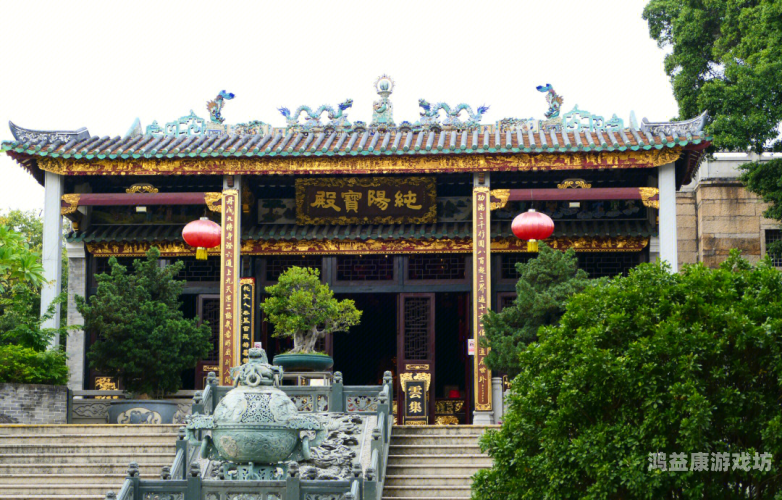 纯阳双修，揭秘道教中的修炼秘境