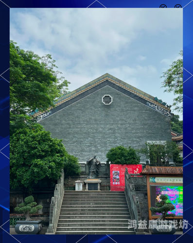 纯阳双修，揭秘道教中的修炼秘境