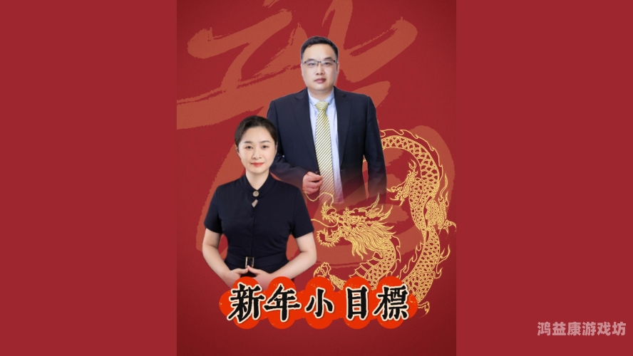 国产成 人综合亚洲国产成人综合亚洲，文化、经济与社会的多维视角