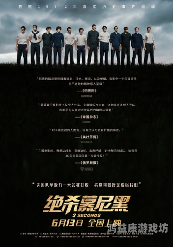 国产精品电影崛起，一区二区无码影片的市场分析与未来展望