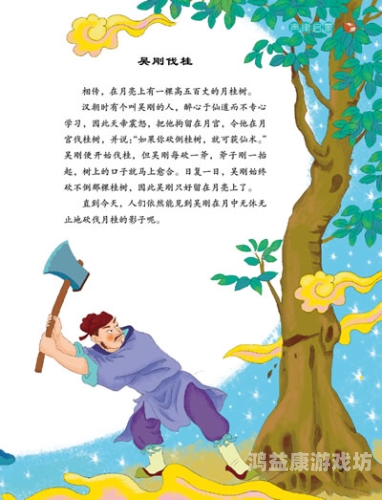 H5小游戏，探索数字时代的休闲娱乐新方式h5小游戏什么意思