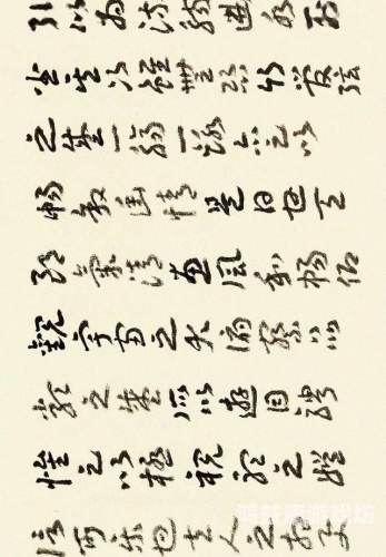 日本久章草在线一区二区三区，探索日本传统与现代的完美融合日本1区和2区的