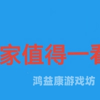 18成年在线观看18成年在线观看，合法与安全的网络观影指南