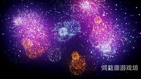 免费视频一区二区三区四区，全面解析与使用指南免费视频一区二区三区四区王区