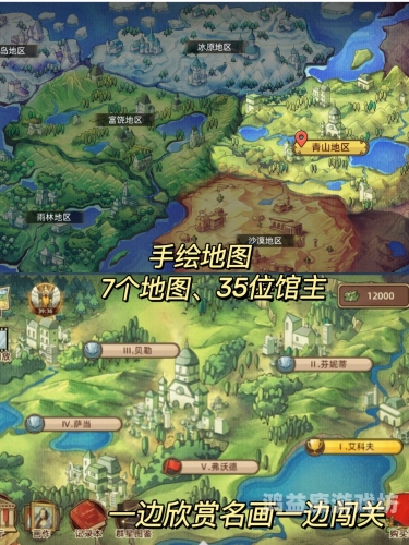 游戏名字符号，揭秘游戏世界中的独特符号与设计美学