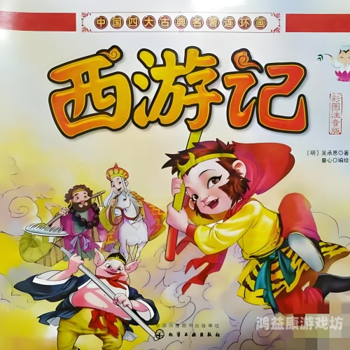 传说系列，游戏界的经典之作，跨越时空的奇幻之旅