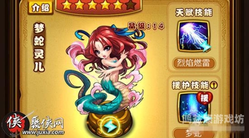 仙剑奇侠传金手指单机手游深度解析，仙剑世界的掌中宝，游戏体验的极致追求