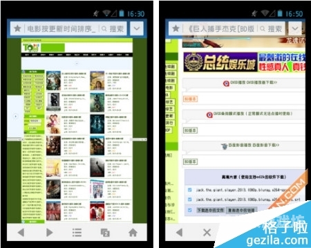 手机看片在线亚洲，便捷观影新趋势与安全指南手机看片在线亚洲AV