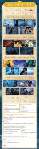 凡人修仙传在线观看，探寻仙侠世界的奇幻之旅