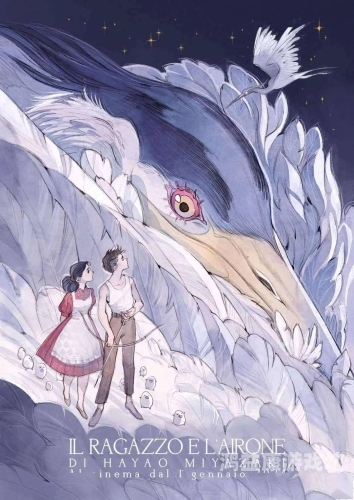 国产亚洲动漫欧美日韩一区国产、亚洲、欧美、日韩动漫一区，全球动漫文化的碰撞与融合