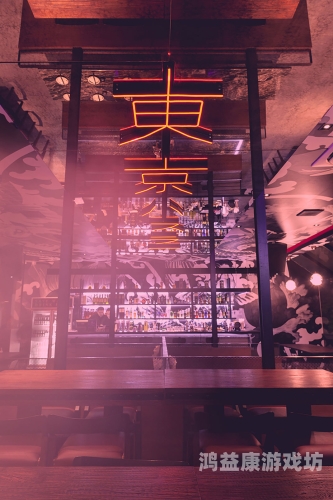 探索精品久久综合日本久久综合网，一站式日本文化体验平台