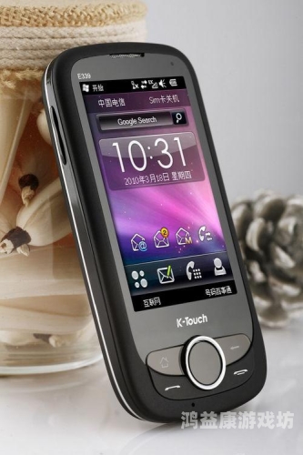 手机版，开启全新互联网生活模式