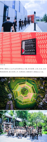 日朝欧美亚洲精品，全球时尚与文化的交融与碰撞