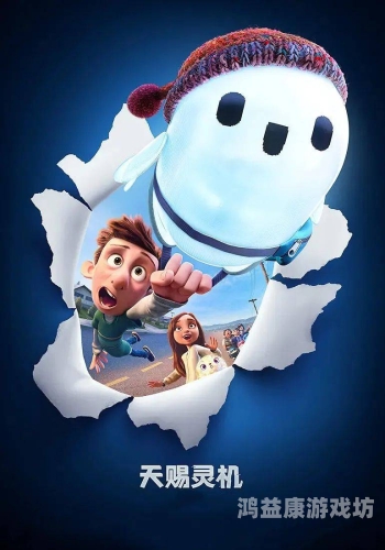 最新2021中文字幕无码2021年最新中文字幕无码电影趋势与观影指南